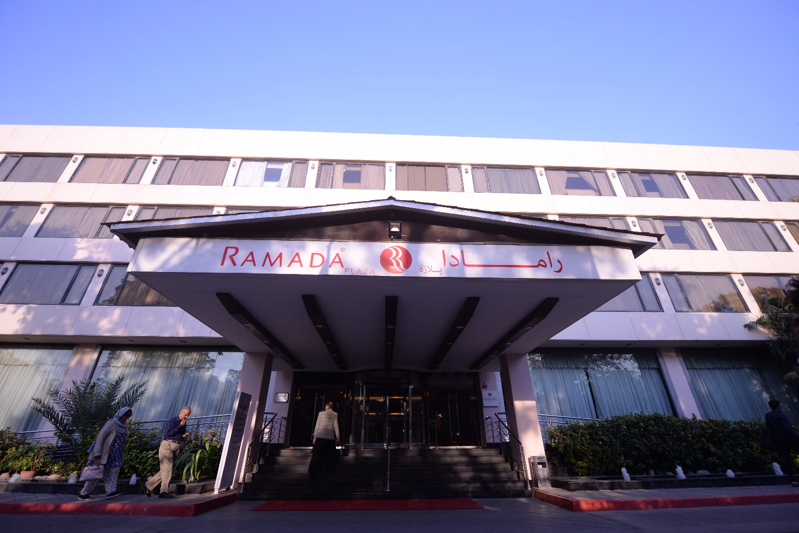 Ramada Plaza Karachi Airport