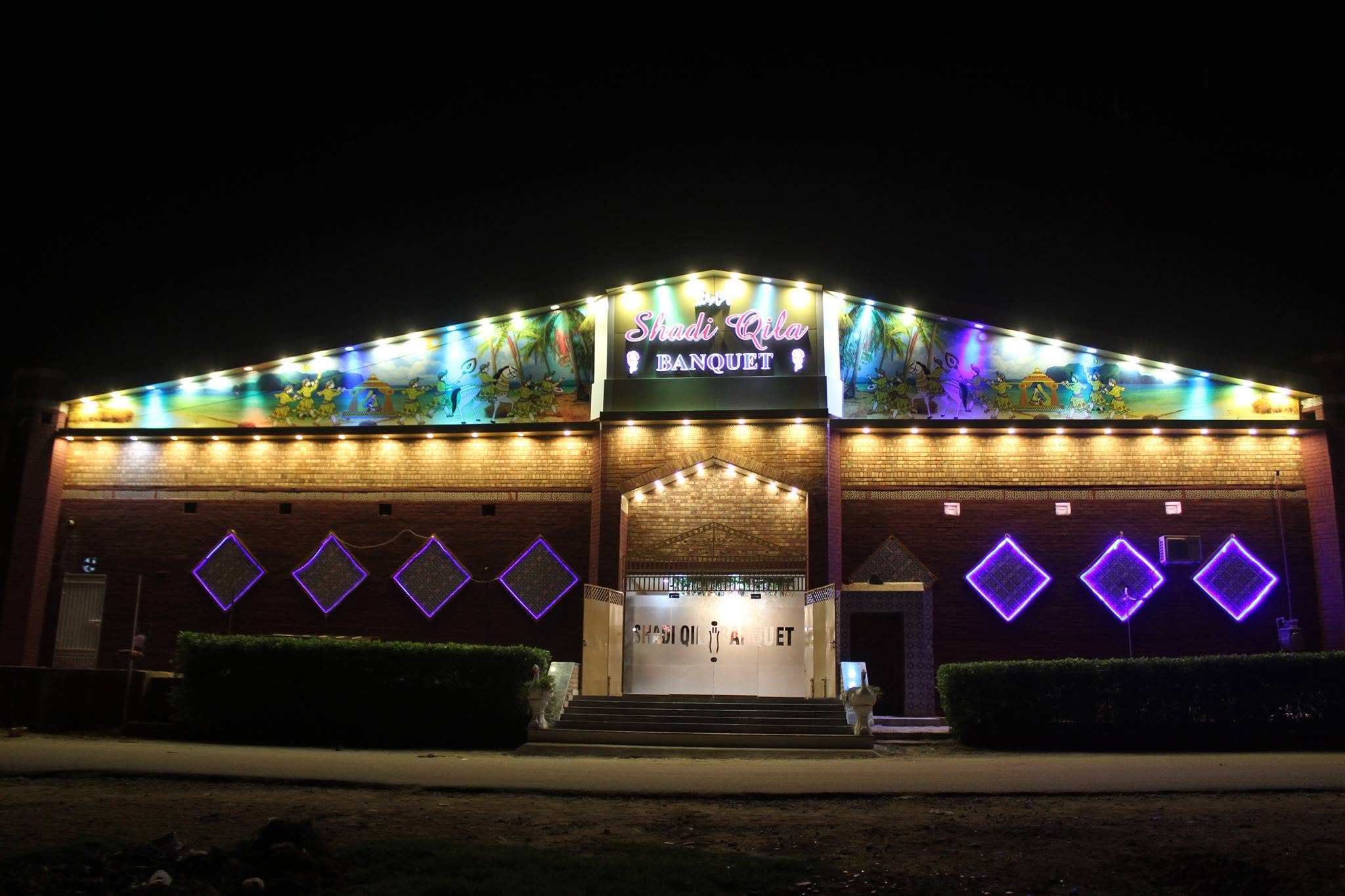 Shadi Qila Banquet