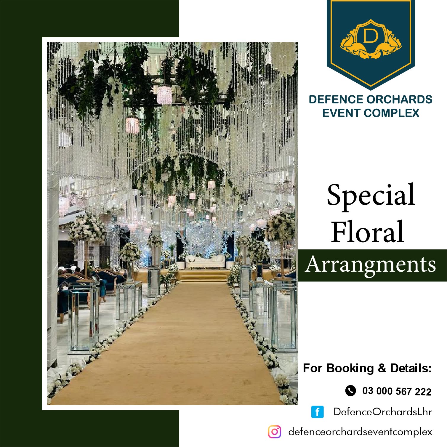 Defence Orchards Event Complex wedding venue in Lahore — photo 1