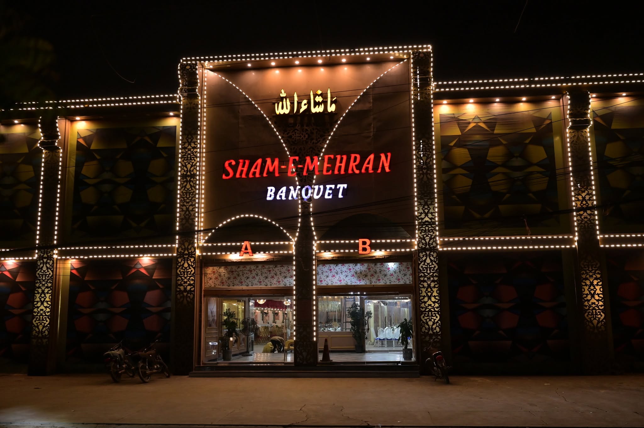 Sham-e-Mehran Banquet wedding venue in Karachi