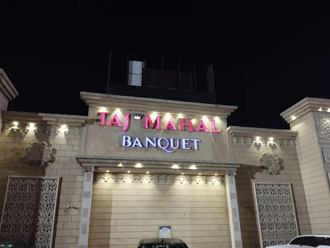 Taj Mahal Banquet wedding venue in Karachi — photo 2