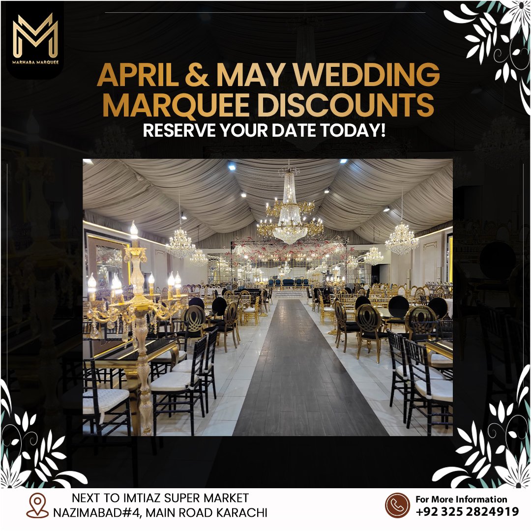 Marhaba Marquee wedding venue in Karachi — photo 1