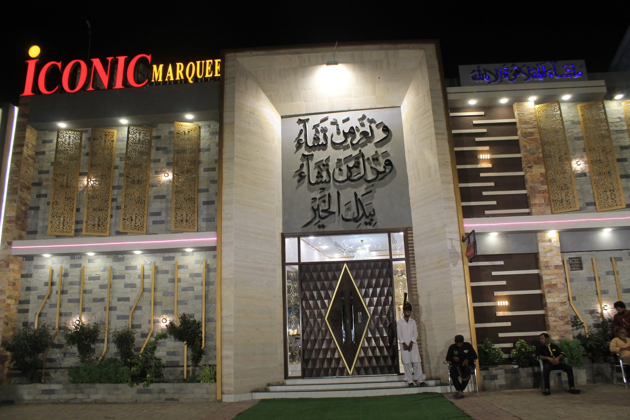Iconic Marquee wedding venue in Karachi